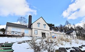 Tabist ホテル花南 車山高原